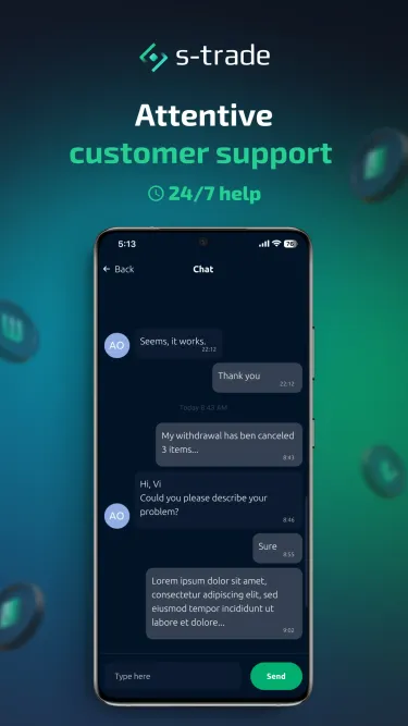 S-TRADE Pro Screenshot