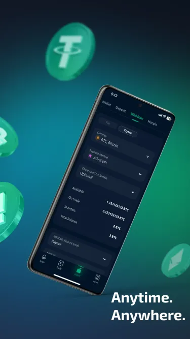 S-TRADE Pro Screenshot